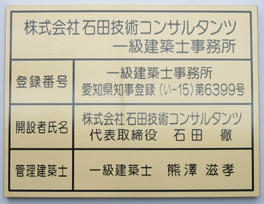 ���݋Ƃ̋��[