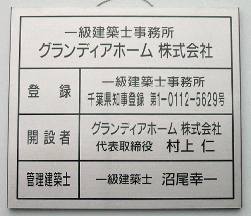 ���݋Ƃ̋��[