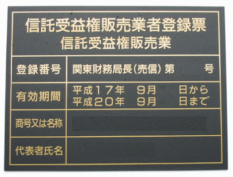 ���݋Ƃ̋��[